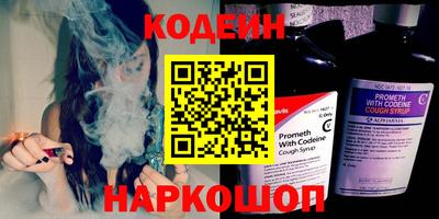 ГАЛЛЮЦИНОГЕННЫЕ ГРИБЫ Ярославль