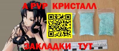 ГАЛЛЮЦИНОГЕННЫЕ ГРИБЫ Ярославль