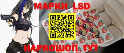 мяу мяу кристалл Янаул