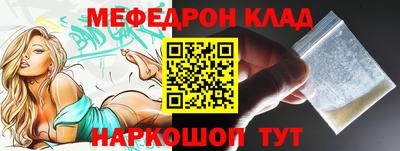 ГАЛЛЮЦИНОГЕННЫЕ ГРИБЫ Ярославль