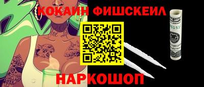 ГАЛЛЮЦИНОГЕННЫЕ ГРИБЫ Ярославль