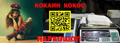 экстази Ярцево
