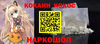 экстази Ярцево