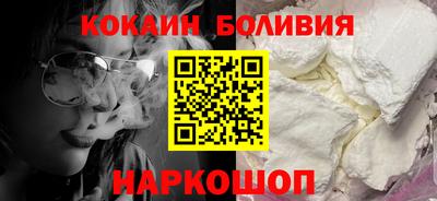экстази Ярцево