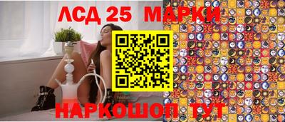 ГАЛЛЮЦИНОГЕННЫЕ ГРИБЫ Ярославль