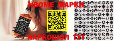 экстази Ярцево