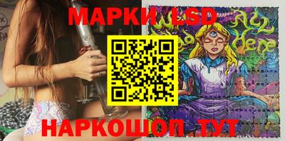 экстази Ярцево