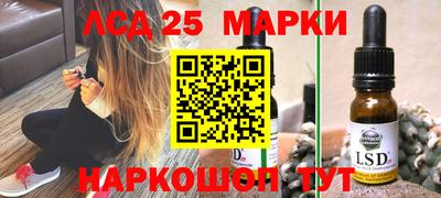 ГАЛЛЮЦИНОГЕННЫЕ ГРИБЫ Ярославль