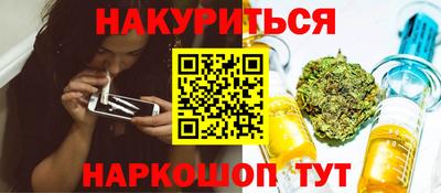 ГАЛЛЮЦИНОГЕННЫЕ ГРИБЫ Ярославль