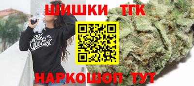ГАЛЛЮЦИНОГЕННЫЕ ГРИБЫ Ярославль