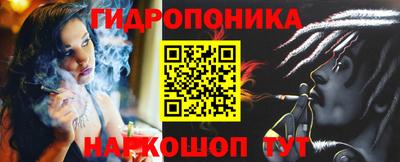 ГАЛЛЮЦИНОГЕННЫЕ ГРИБЫ Ярославль