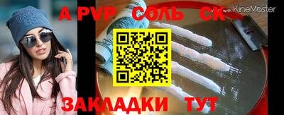ГАЛЛЮЦИНОГЕННЫЕ ГРИБЫ Ярославль
