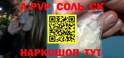 ГАЛЛЮЦИНОГЕННЫЕ ГРИБЫ Ярославль