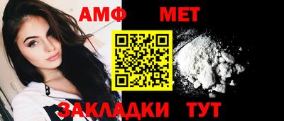 ГАЛЛЮЦИНОГЕННЫЕ ГРИБЫ Ярославль