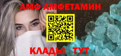 ГАЛЛЮЦИНОГЕННЫЕ ГРИБЫ Ярославль