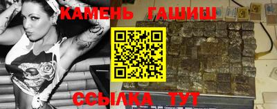 ГАЛЛЮЦИНОГЕННЫЕ ГРИБЫ Ярославль