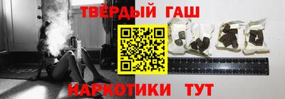 экстази Ярцево