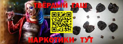 мяу мяу кристалл Янаул