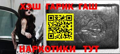 экстази Ярцево