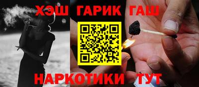 ГАЛЛЮЦИНОГЕННЫЕ ГРИБЫ Ярославль