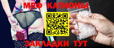 ГАЛЛЮЦИНОГЕННЫЕ ГРИБЫ Ярославль